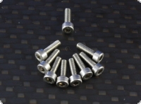 Zylinderschraube mit Innensechskant M2,5 x 10 mm Edelstahl
